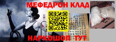 Альфа ПВП Мариинск