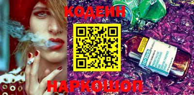 Альфа ПВП Мариинск