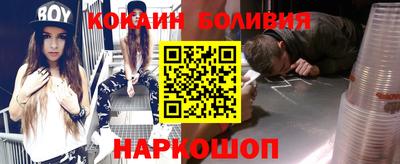 метамфетамин Малоярославец