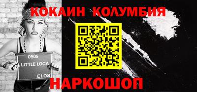 марихуана Малгобек