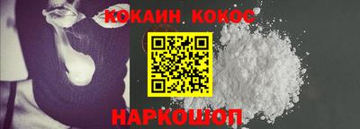 марихуана Малгобек