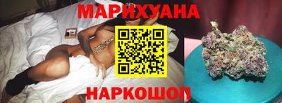Альфа ПВП Мариинск