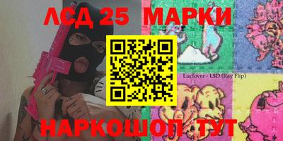 марихуана Малгобек