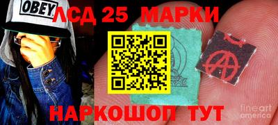 марихуана Малгобек