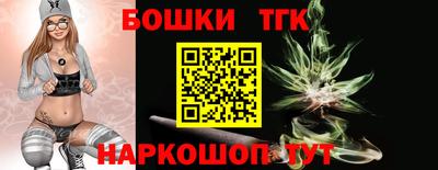 Альфа ПВП Мариинск