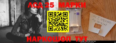 марихуана Малгобек