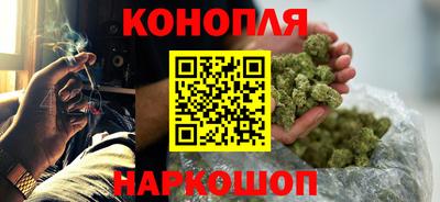 метамфетамин Малоярославец