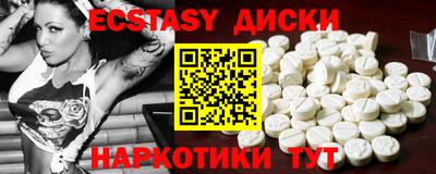 марихуана Малгобек