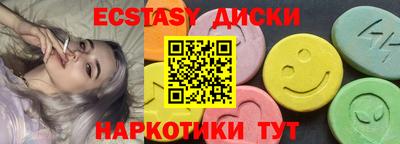 марихуана Малгобек