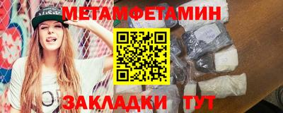 Альфа ПВП Мариинск