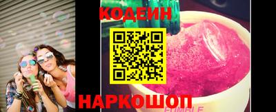 марихуана Малгобек