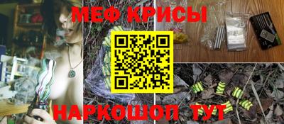 марихуана Малгобек
