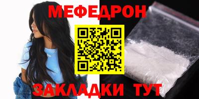 марихуана Малгобек