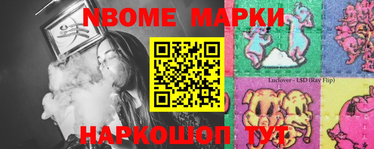 Лсд 25 экстази кислота  Вход с VPN  Великий Устюг  LSD-25 экстази ecstasy 