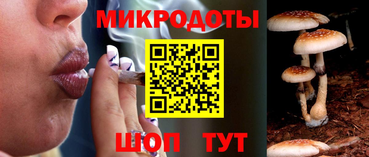 цены   Псилоцибиновые грибы прущие грибы  Вход с VPN  Великий Устюг 
